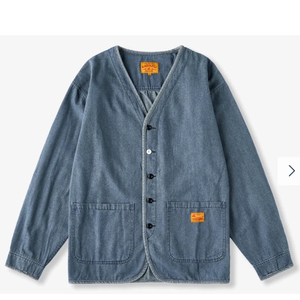 Karaku Denim Blue Jean Jacket XXL Outdoors Woodsy Blazer Jacket Front Pockets